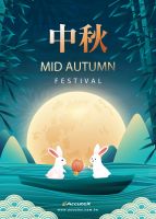 Happy Mid-Autumn Festival!